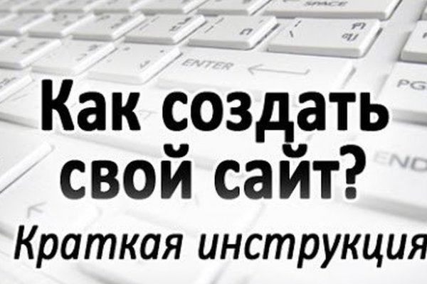 Кракен маркет только через тор скачать