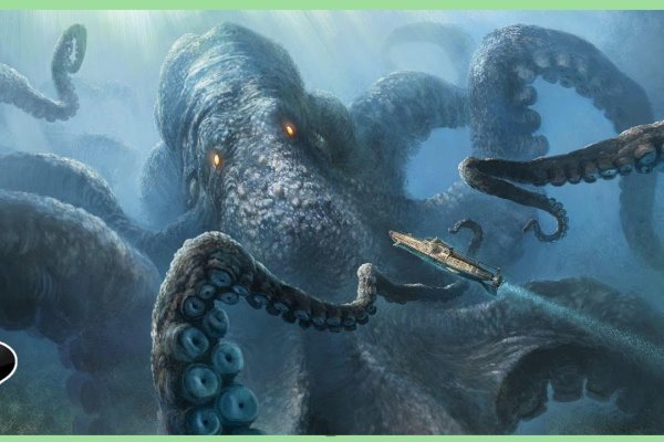 Kraken сайт магазин