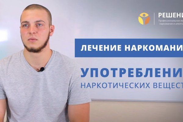 Кракен это сайт что продают