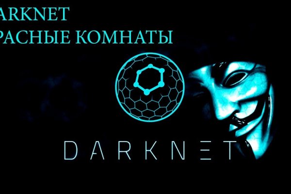 Как вывести деньги с kraken